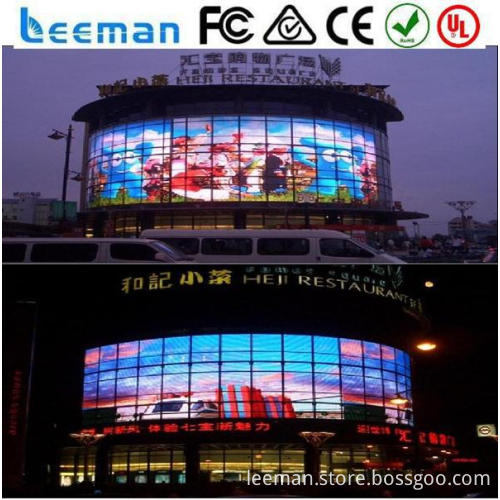 outdoor led advertising screen display led video xx china